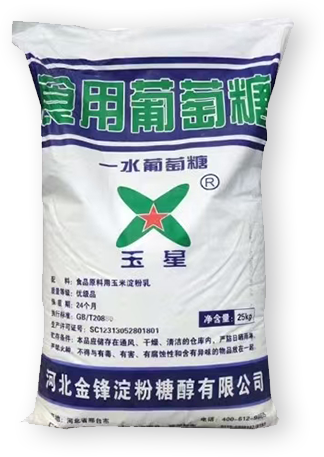 技术服务专且优